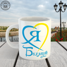 Чашка Бахмут. Макет №37