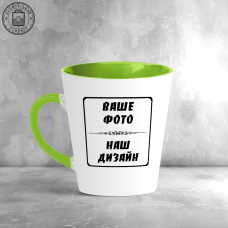 Чашка Лате кольорова всередині, салатна