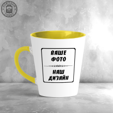 Чашка Лате кольорова всередині, жовта